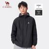 Camel Unisex UPF50+ Ice-Feel Sun Protection Jacket
