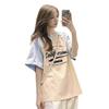 Plus Size Dopamine Raglan T-Shirt - Women's Summer Loose Fit Half-Sleeve for Teens