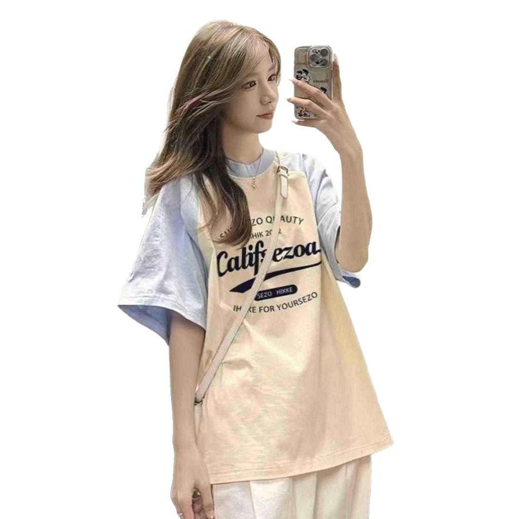 Plus Size Dopamine Raglan T-Shirt - Women's Summer Loose Fit Half-Sleeve for Teens