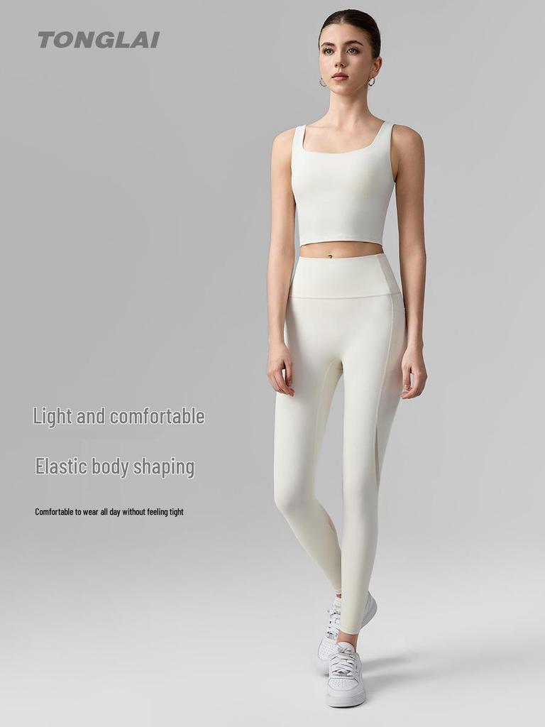 2026 Women's Yoga Set: U-Neck Sports Bra & No-Line Tight-Fit Pants