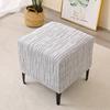 1/2PCS Jacquard Square Ottoman Cover Stretch Footrest Slipcovers Square Footstool Covers Removable House Pouf Stool Covers