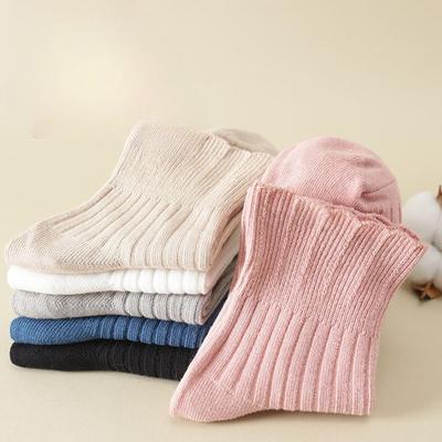 Calcetines Gruesos hasta la Mitad de la Pantorrilla para Mujer en Otoño e Invierno, Calcetines Largos Holgados para Mujeres Embarazadas, Calcetines de Algodón para Personas Mayores