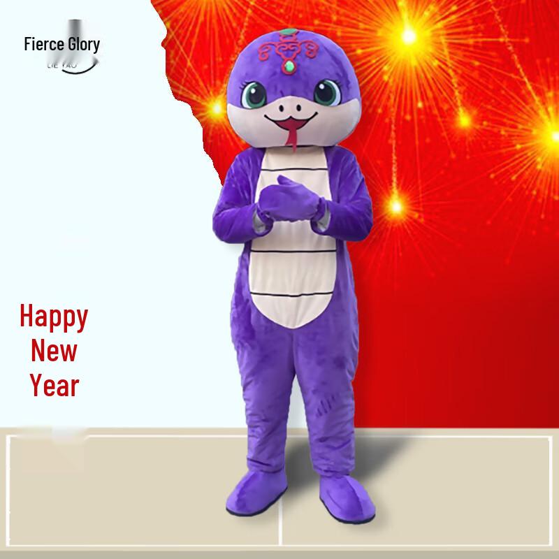 Zodiac Snake Mascot Performance Costume 165-175