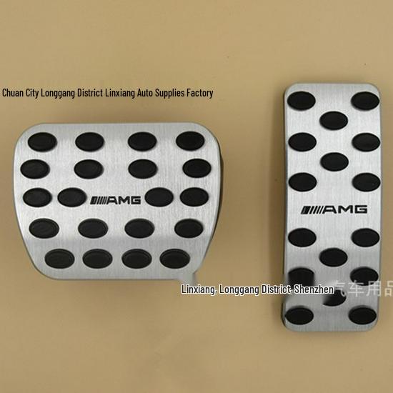 Kompatibel mit 16-17 A-Klasse, 16-17 B-Klasse, GLA, CLA bohrfreies Aluminiumlegierungs-Gaspedal.