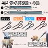 TheFirstGrain Short Lead for Large and Medium Great for Walking and Reflective Gentle On Hands Dogs, Training, Durable, Sturdy, Material, (Black, L)