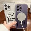 Magnetic Phone Case for iPhone 12 14 16 17 Pro 17 16 15 14 13 12 Pro Max  12 13 14 15  16 High Quality Shockproof Shell Full Protection Cute Style