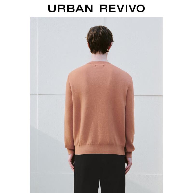 UR Men's Basic Fleece Lined Round Neck Knit Sweater