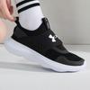 Under Armour Women's 7/24 All-Season Running Shoes