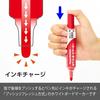 Pentel Whiteboard Marker Knock Round Core Medium Red EMWLM-B