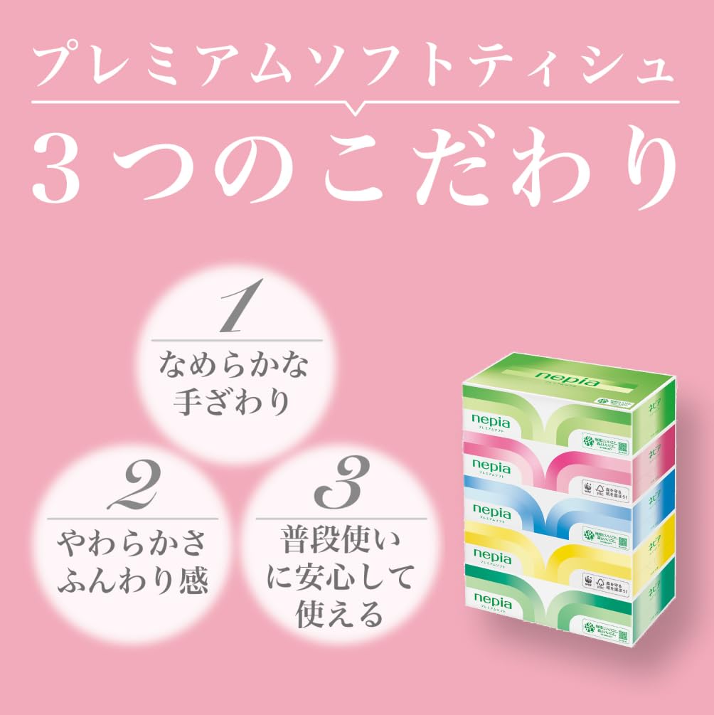 Napier Premium Soft Tissue 360 Sheets X 30 Boxes Boxes X 6 Case FSC (180 Pairs) (5 Packs) [Half Product]