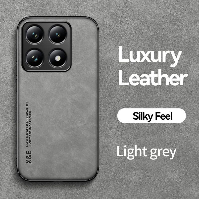 Case for Xiaomi 15T 14T Pro New Leather Shockproof Skin-friendly Feel Magnetic Cover for Xiaomi 17 Pro Max Poco M7 Pro Funda