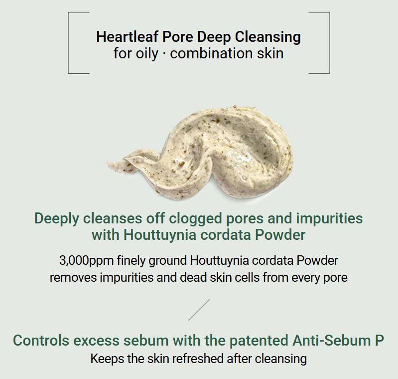 [SET] Anua Heartleaf Pore Control Cleansing Oil 200mL +  Quercetinol Pore Deep Cleansing Foam 150ml