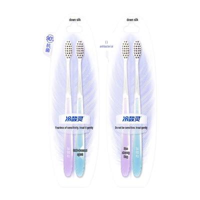 Leng Suan Ling Antibacterial Anti-Sensitivity Toothbrush (4-Pack)