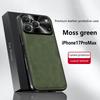 Custodia per iPhone 17 Pro Max Magnetica Elegante in Pelle Resistente all'Usura Obiettivo Completamente Coperto Impugnatura Antiscivolo Copertura Bordi