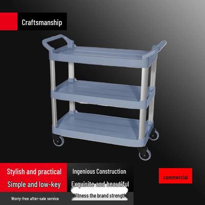 Plastic Hotel Dining Service Cart