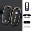 Dongfeng Venucia D60/T60EV/T70/T90 Car Key Case with Remote Control Metal Shell for Men & Women