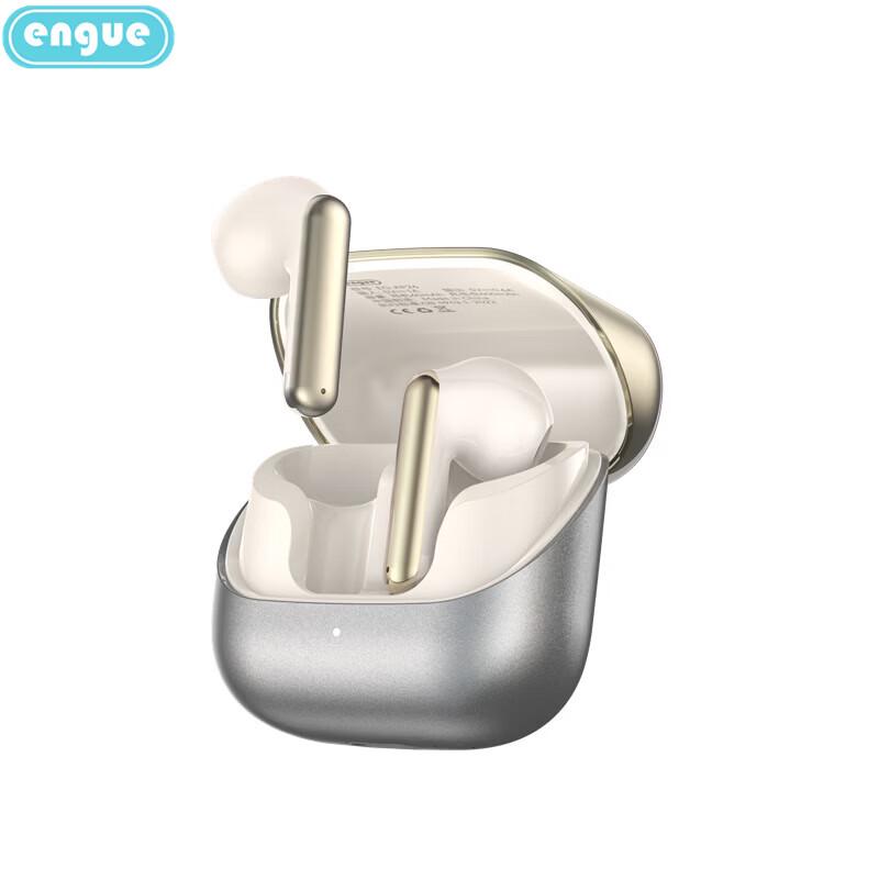 ENGUE TWS Noise Cancelling Bluetooth Earbuds