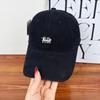 American Retro Letter Embroidered Baseball Cap for Women, Spring and Summer New Curved Brim To Show Face, Small Casual Cap for Men