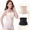 2Pcs Ultrathin Tummy Control Shapewear Postpartum Waist Trainer Shapewear Girdle Body Shaper  Summer
