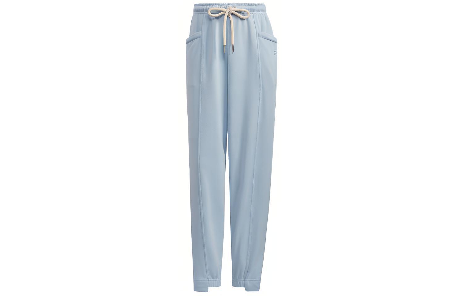 Adidas Knitted Sweatpants Women s Light Asphalt Gray HC0321 30