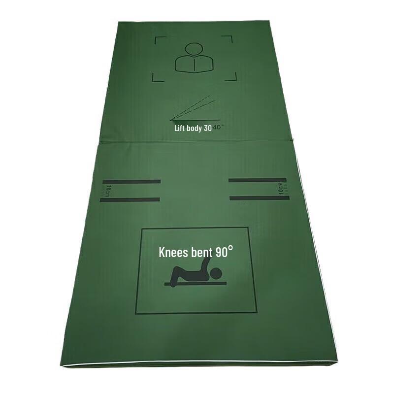 Hongda Kaisheng Abdominal & Sit-up Training Mat