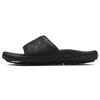 Project Rock Slide 'Black' 3023762-001