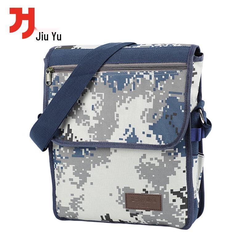 Городская сумка-слинг Jiuyu с камуфляжным принтом JY-882
