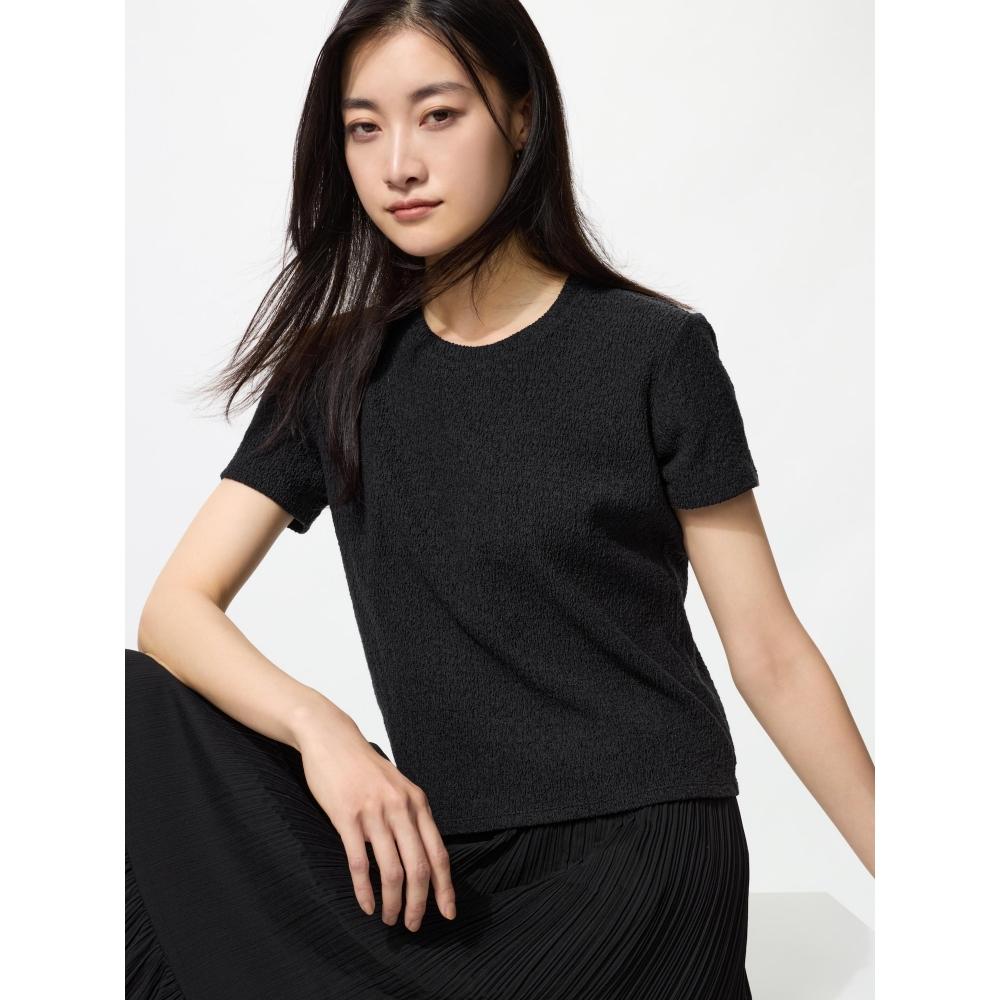 Uniqlo Japan Shirring T