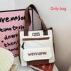 Blocked Color Simple Letter Print Student Backpack Shoulder Bag Set For School