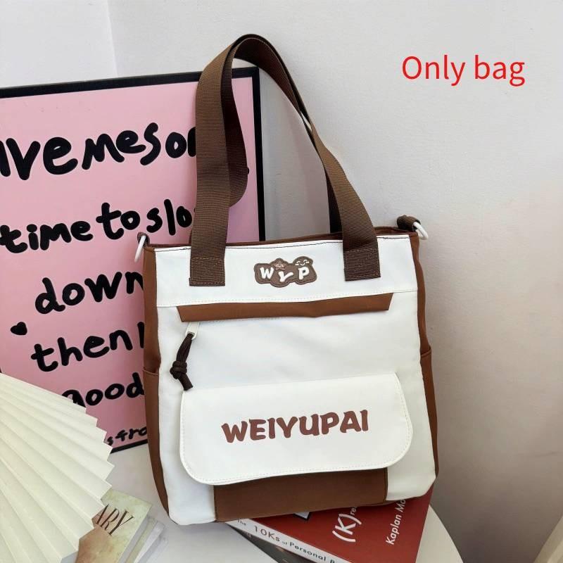 Blocked Color Simple Letter Print Student Backpack Shoulder Bag Set For School