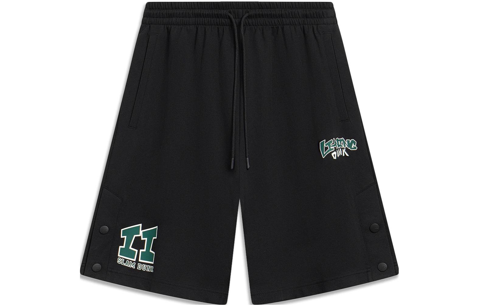 Li Ning Sports Fashion Collection Sports Shorts Unisex Black AKST603-2 XL