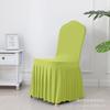 Banquet Chair Cover Thickened Elastic Pleated Skirt Dining Chair Cover Wedding Hotel Party Venue Decoration Simple and Versatile