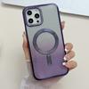 Applicable To Iphone17promax Mobile Phone Case, Apple 16pro Electroplating Magnetic Mobile Phone Case 15 Gradual Change Glitter