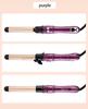 New Auto Rotating Electric Curling Iron for Effortless Big Waves