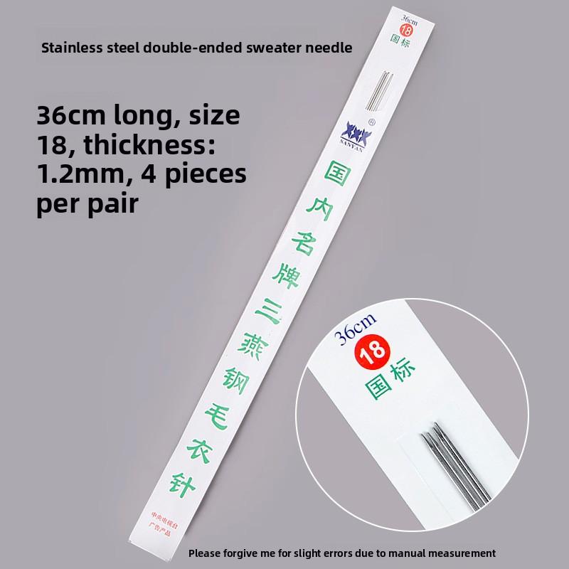 Rozsdamentes acél tű, egyenes tű, kézi kötőeszköz pulóverek és táskák készítéséhez. Különleges gyapjúval való kötéshez. Hosszú tűk, Rövid tűk.