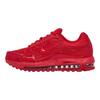 Air Max TL 2.5 PRM