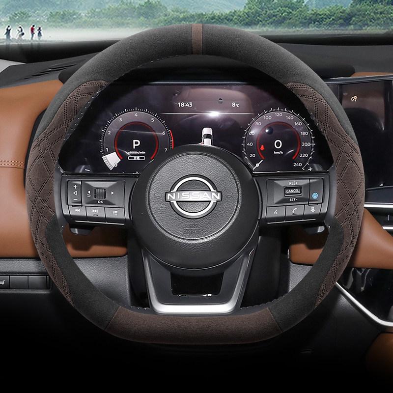 Nissan Tanlu Ultra-thin Non-slip Suede Steering Wheel Cover: All-season, Sweat-absorbent, Wear-resistant, Universal Fit Default