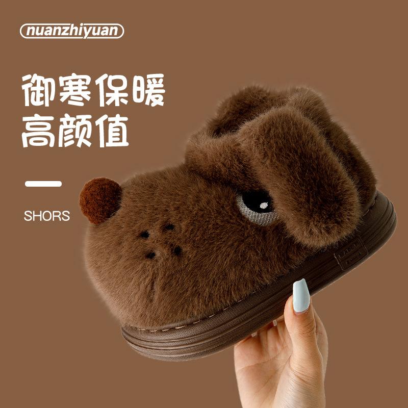 

Милая сумка для щенка и хлопковые тапочки, зимняя пара плюшевых теплых домашних плюшевых хлопковых сапог для ношения на улице 44/45 (suitable for 43-44 feet)