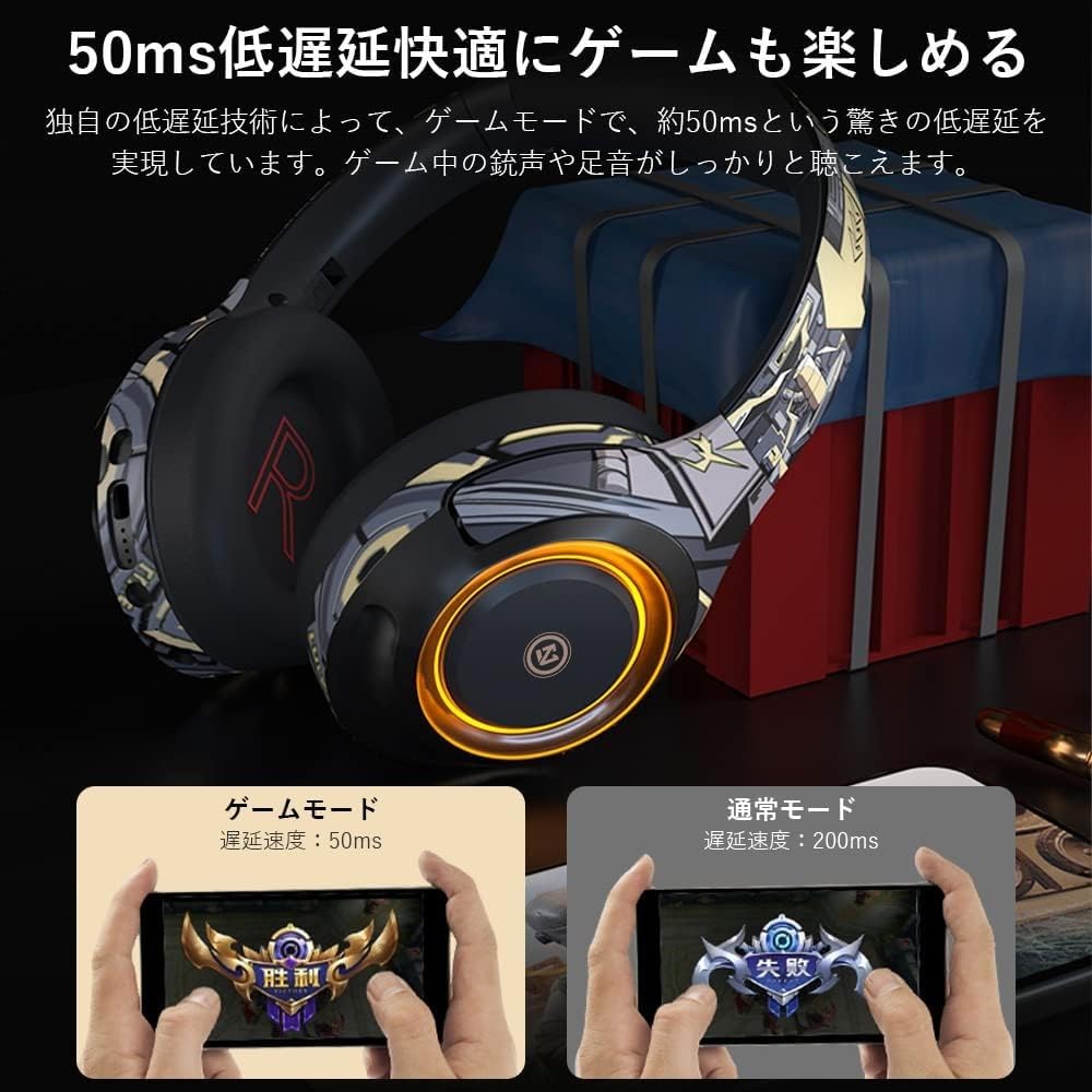 Okcsc A2 Gaming SD Card Low Approximately 50 Hours of Continuous Doodle Compatible with with Pink Headset, Wireless/Wired/Wireless, Sealed,