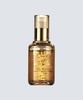 PDRN Verjüngende Revitalisierende Ampulle 50ml