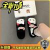 Cartoon Hello Kitty thick-soled warm fluffy shoes for women's 2025 autumn and winter new fashionable retro Velcro bag head slippers