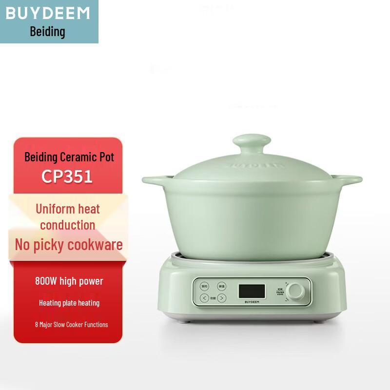 Bei Ding Multi-functional Ceramic Cooking Pot 316ss
