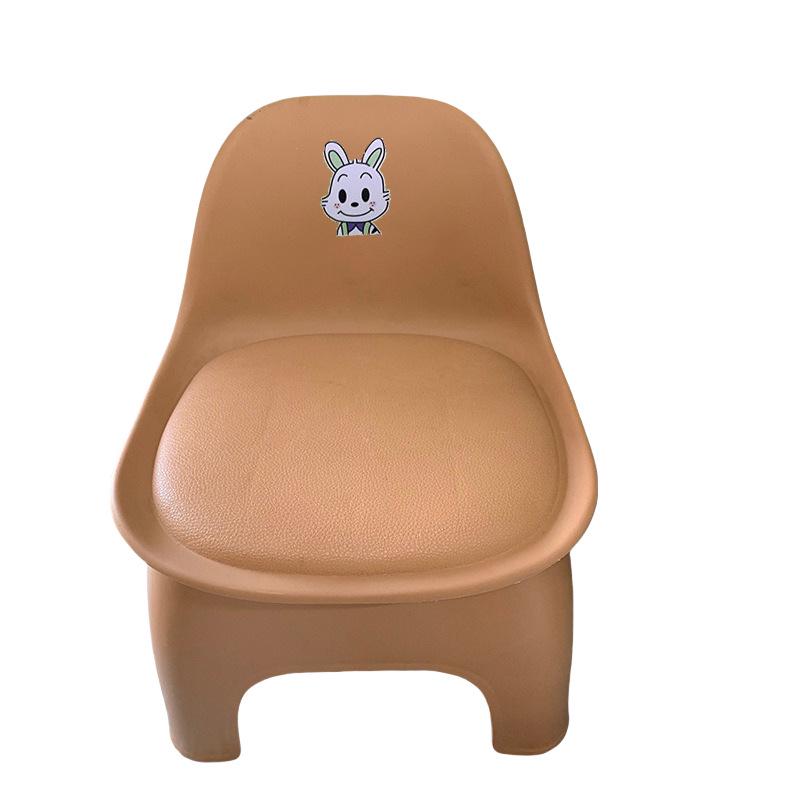 Children's Non-Slip Detachable Low Backrest Stool for Indoor/Outdoor Use
