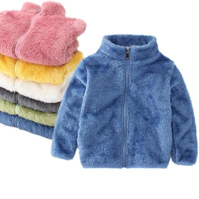 Παιδικό παλτό Arctic Fleece Διπλής Όψης για Ηλικίες 1-7 - Ζεστή γούνα για αγόρια και κορίτσια