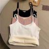 Korean Style Women's Velvet Thickened Self-Heating Camisole - Slimming Winter Base Layer