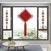 Reusable Spring Festival Decoration Pendant Creative Chinese Knot Hanging  Living Room
