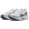 New Nike ZoomX Vaporfly 3 White Particle Grey Women's DV4130-100