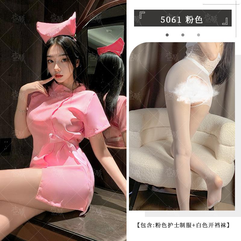 Sex lingerie powder nurse outfit pure desire bed cosplay sexy uniform suit seduction cosplay