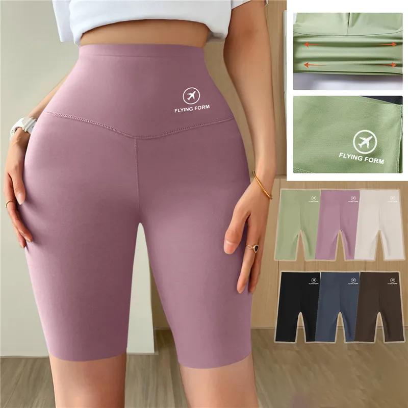 Pantaloni Scurți Sport de Var Pantaloni Yoga pentru Femei Fitness Talie Înaltă Pantaloni Scurți de Sală Colanți Pantaloni Yoga