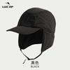 Winter windproof, cold-resistant and warm, cycling cold-proof cap, men's and women's ear protection, autumn and winter outdoor
